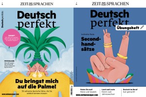 مجله آلمانی آموزشی دویچ پرفکت انتشار سال 2024 شماره 1